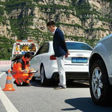 北京八方汽车道路救援 专业机动车驾驶服务守护您的出行