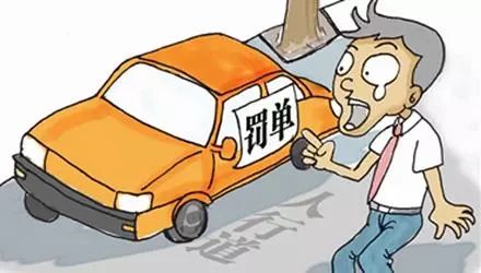 藤县即将实施城市道路和公共场地停车收费，你怎么看？——驾礼停车，共建智慧城市